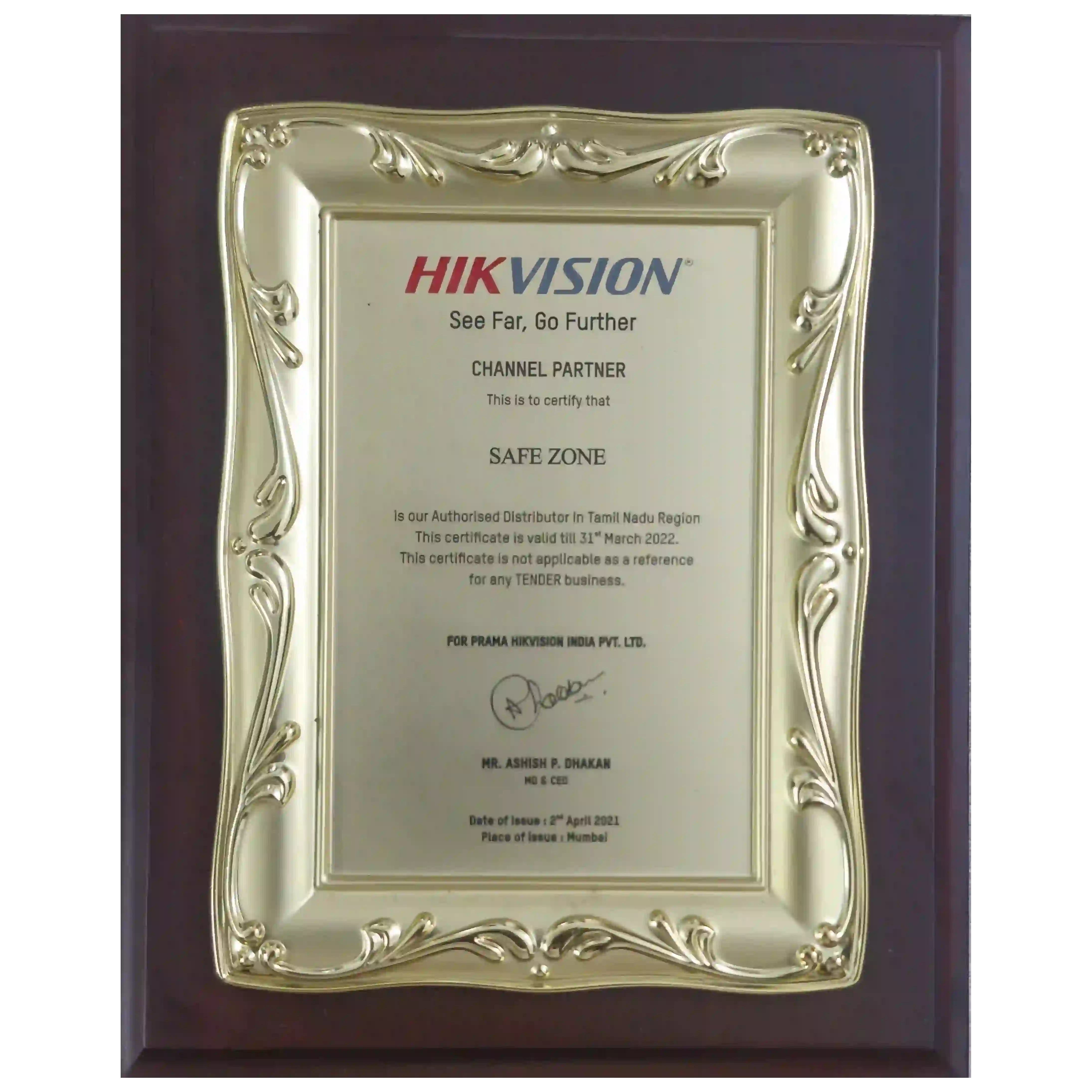 Hikvision Authorized Distributor Certificate 2022